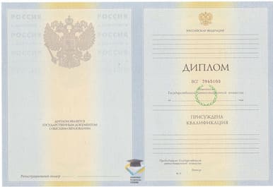 Диплом БГТУ им. В. Г. Шухова 2010-2011 годов